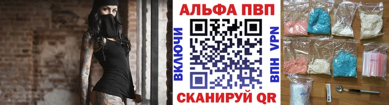 наркошоп  Дальнереченск  A PVP мука 
