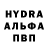 Кетамин VHQ Alex Ritvin