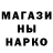 Кодеин Purple Drank Ganiev_myktybek