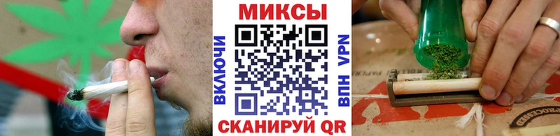 БУТИРАТ Butirat Дальнереченск
