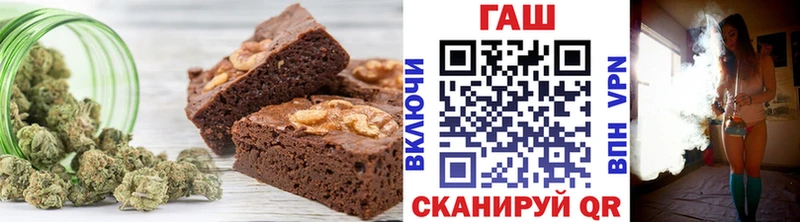 Canna-Cookies конопля  это Telegram  Дальнереченск 