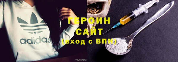 не бодяженный Верхнеуральск