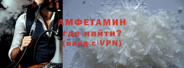 не бодяженный Верхнеуральск