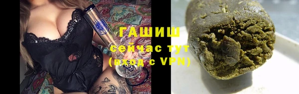 экстази Бугульма