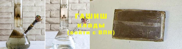 мет Бородино