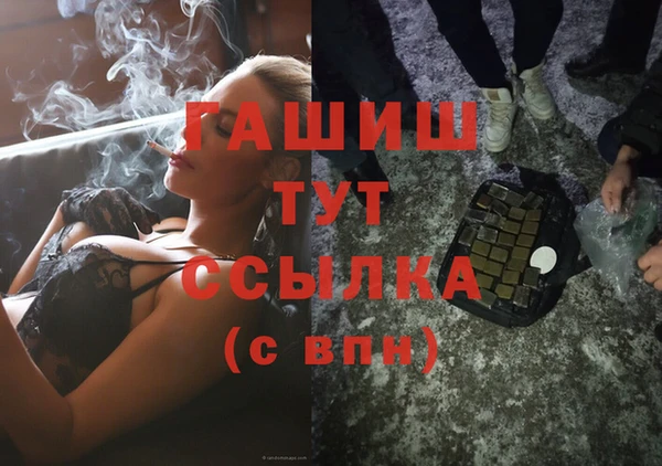 скорость Бронницы