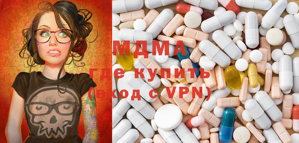 сатива Верхний Тагил