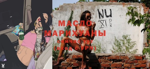 мет Бородино