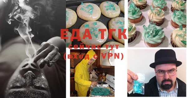 не бодяженный Верхнеуральск