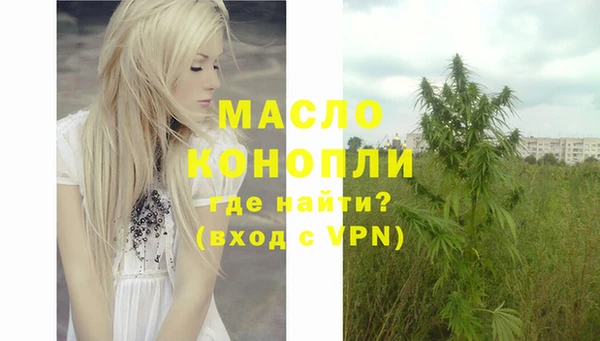 не бодяженный Верхнеуральск