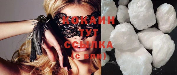 не бодяженный Верхнеуральск