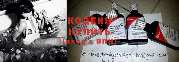 спайс Верея