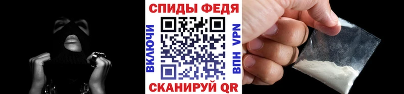 Первитин Methamphetamine площадка официальный сайт Дальнереченск купить наркоту гидра рабочий сайт